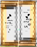 Ram Rome Guld 21x29.7(A4)